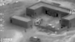Military footage airstrike terrorists